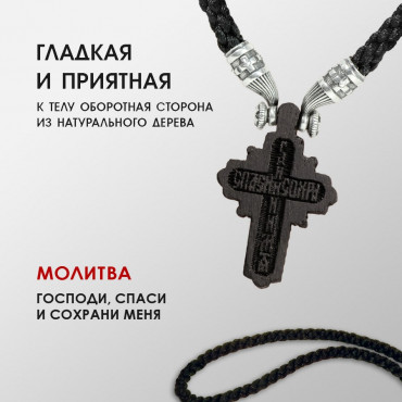 175-048 г