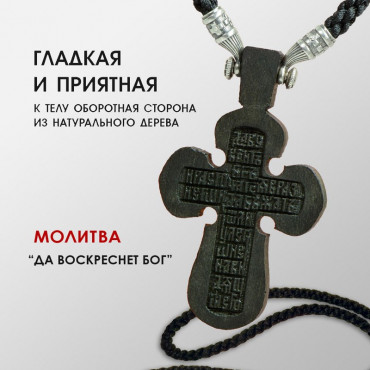 175-049 г