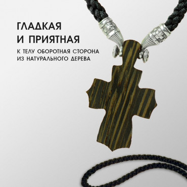 175-054 г