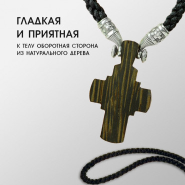 175-055 г