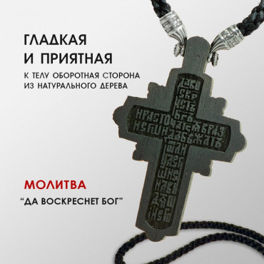 175-056 г