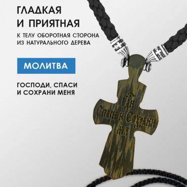 175-058 г