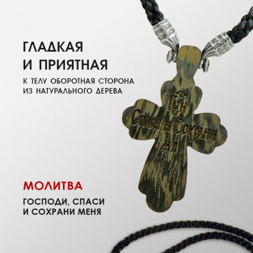175-060 г