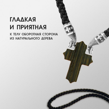 175-061 г