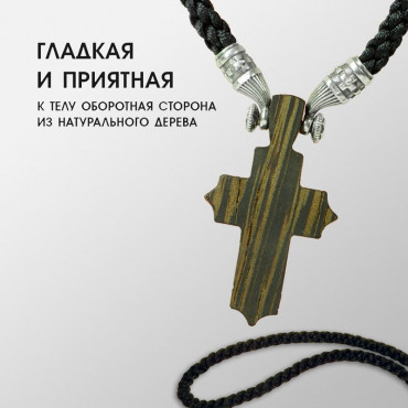 175-062 г