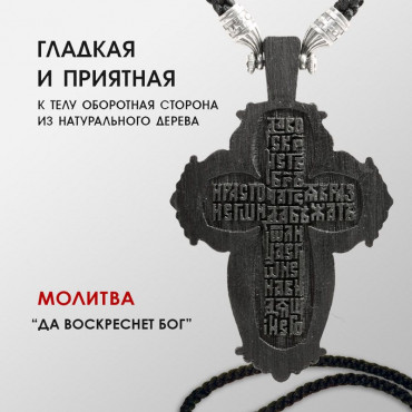 175-073 г