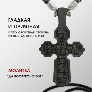 175-074 г