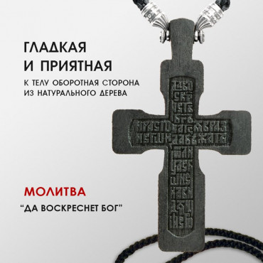 175-075 г