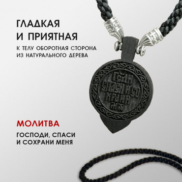 175-080 г