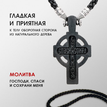 175-081 г