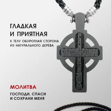175-082 г