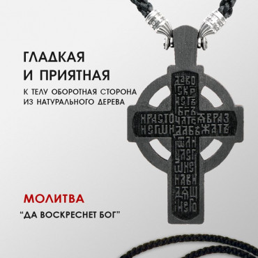 175-083 г