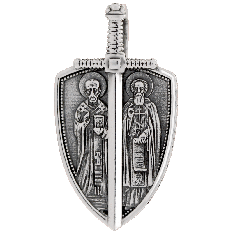 п-367