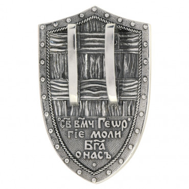п-384