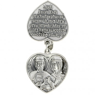 п-387