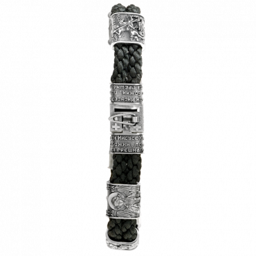 б-266