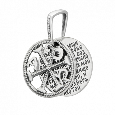 п-415